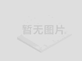 浙江舟山辦理危化證，汽柴油